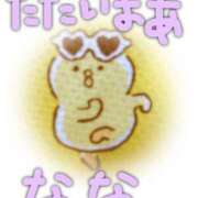 ヒメ日記 2025/06/01 00:36 投稿 なな バッキンガム