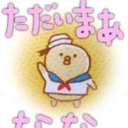 ヒメ日記 2025/06/07 23:59 投稿 なな バッキンガム