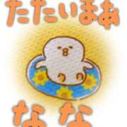 ヒメ日記 2025/07/05 23:59 投稿 なな バッキンガム