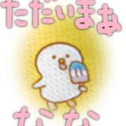 ヒメ日記 2025/07/12 23:59 投稿 なな バッキンガム