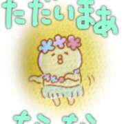 ヒメ日記 2025/07/20 00:06 投稿 なな バッキンガム