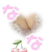 ヒメ日記 2025/07/28 23:59 投稿 なな バッキンガム