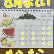 ヒメ日記 2025/08/08 23:31 投稿 なな バッキンガム