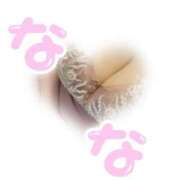 ヒメ日記 2025/08/12 00:41 投稿 なな バッキンガム