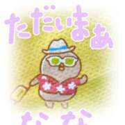 ヒメ日記 2025/08/16 23:59 投稿 なな バッキンガム