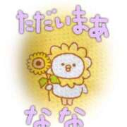 ヒメ日記 2025/10/04 23:59 投稿 なな バッキンガム