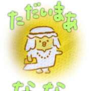 ヒメ日記 2025/10/25 23:59 投稿 なな バッキンガム