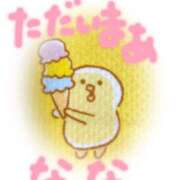 ヒメ日記 2025/11/01 23:59 投稿 なな バッキンガム