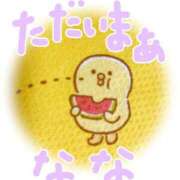 ヒメ日記 2025/11/08 23:59 投稿 なな バッキンガム