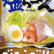 ヒメ日記 2025/11/18 00:26 投稿 なな バッキンガム