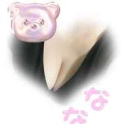 ヒメ日記 2025/12/04 00:27 投稿 なな バッキンガム