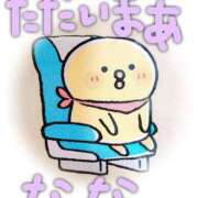 なな ななだよ。 バッキンガム