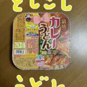 ヒメ日記 2025/12/31 00:06 投稿 なな バッキンガム