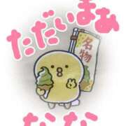 ヒメ日記 2026/01/11 00:40 投稿 なな バッキンガム