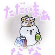 ヒメ日記 2026/01/18 00:16 投稿 なな バッキンガム