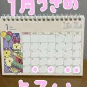 ヒメ日記 2026/01/21 21:36 投稿 なな バッキンガム