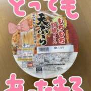 ヒメ日記 2026/02/11 23:59 投稿 なな バッキンガム