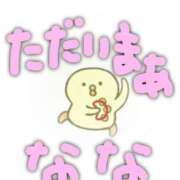 ヒメ日記 2026/03/08 00:28 投稿 なな バッキンガム