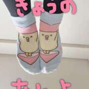 ヒメ日記 2026/03/10 00:13 投稿 なな バッキンガム