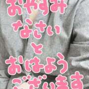 ヒメ日記 2026/03/19 00:51 投稿 なな バッキンガム