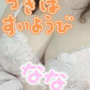 ヒメ日記 2026/03/31 00:33 投稿 なな バッキンガム