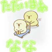 ヒメ日記 2026/04/05 00:46 投稿 なな バッキンガム