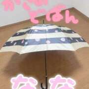 ヒメ日記 2026/04/07 00:00 投稿 なな バッキンガム