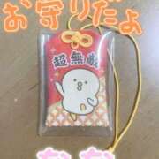 ヒメ日記 2026/04/09 00:14 投稿 なな バッキンガム