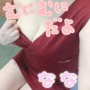 ヒメ日記 2026/04/16 00:26 投稿 なな バッキンガム