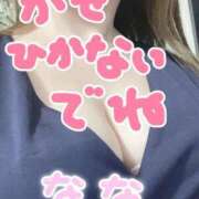 ヒメ日記 2026/04/18 00:03 投稿 なな バッキンガム