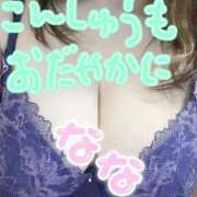 ヒメ日記 2026/04/21 01:06 投稿 なな バッキンガム