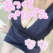 ヒメ日記 2026/05/28 00:36 投稿 なな バッキンガム