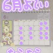 ヒメ日記 2026/06/06 00:32 投稿 なな バッキンガム