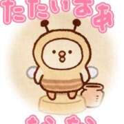 ヒメ日記 2026/06/07 00:48 投稿 なな バッキンガム