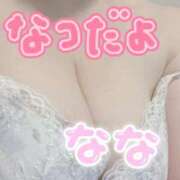 ヒメ日記 2026/07/21 00:13 投稿 なな バッキンガム