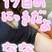 ヒメ日記 2026/08/18 01:12 投稿 なな バッキンガム