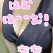 ヒメ日記 2026/09/24 00:21 投稿 なな バッキンガム