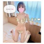 ヒメ日記 2024/12/09 10:27 投稿 難　あみ スピード日本橋店