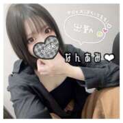 ヒメ日記 2024/12/24 09:57 投稿 難　あみ スピード日本橋店