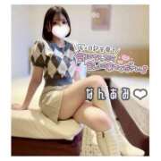 ヒメ日記 2024/12/25 09:57 投稿 難　あみ スピード日本橋店