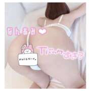 ヒメ日記 2024/12/28 17:17 投稿 難　あみ スピード日本橋店