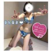 ヒメ日記 2024/12/29 18:08 投稿 難　あみ スピード日本橋店