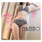 ヒメ日記 2025/01/08 17:20 投稿 難　あみ スピード日本橋店