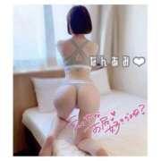 ヒメ日記 2025/01/14 16:37 投稿 難　あみ スピード日本橋店