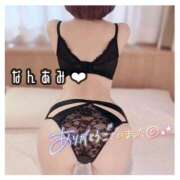 ヒメ日記 2025/01/21 18:37 投稿 難　あみ スピード日本橋店