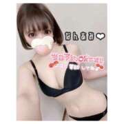 ヒメ日記 2025/01/24 10:17 投稿 難　あみ スピード日本橋店