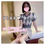 ヒメ日記 2025/02/05 10:17 投稿 難　あみ スピード日本橋店