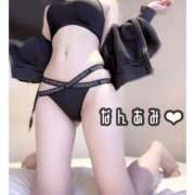 ヒメ日記 2025/05/14 11:10 投稿 難　あみ スピード日本橋店