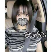 ヒメ日記 2025/08/17 10:37 投稿 難　あみ スピード日本橋店