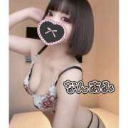 ヒメ日記 2025/11/05 10:27 投稿 難　あみ スピード日本橋店